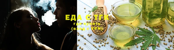 ешки Арсеньев