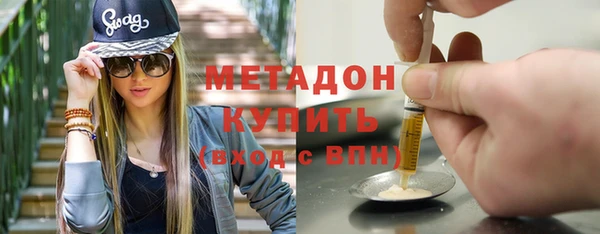 ешки Арсеньев