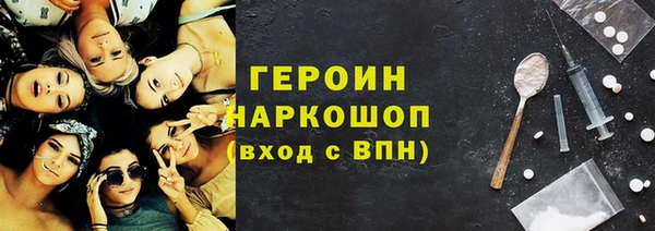 ешки Арсеньев