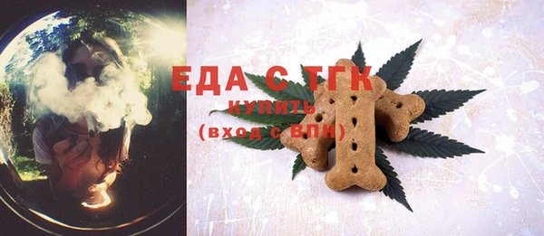 ешки Арсеньев