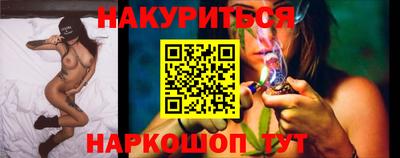 кокаин Краснознаменск