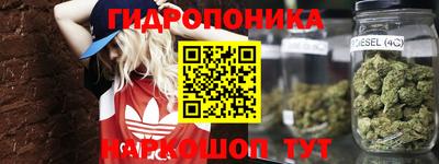 кокаин Краснознаменск