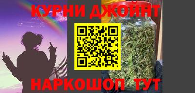 кокаин Краснознаменск