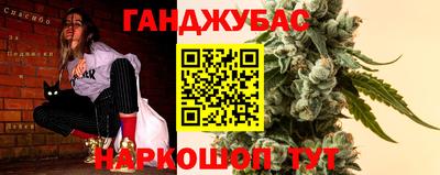 PSILOCYBIN Краснодар