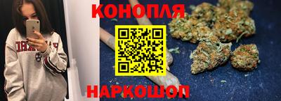 прущие крисы Краснокаменск