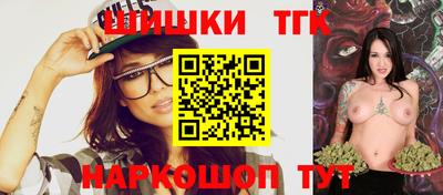 кокаин Краснознаменск