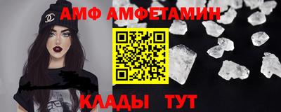 круглые Кудрово