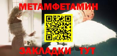PSILOCYBIN Краснодар