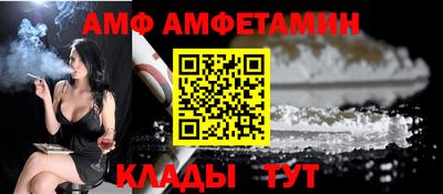 PSILOCYBIN Краснодар