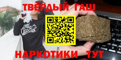 прущие крисы Краснокаменск